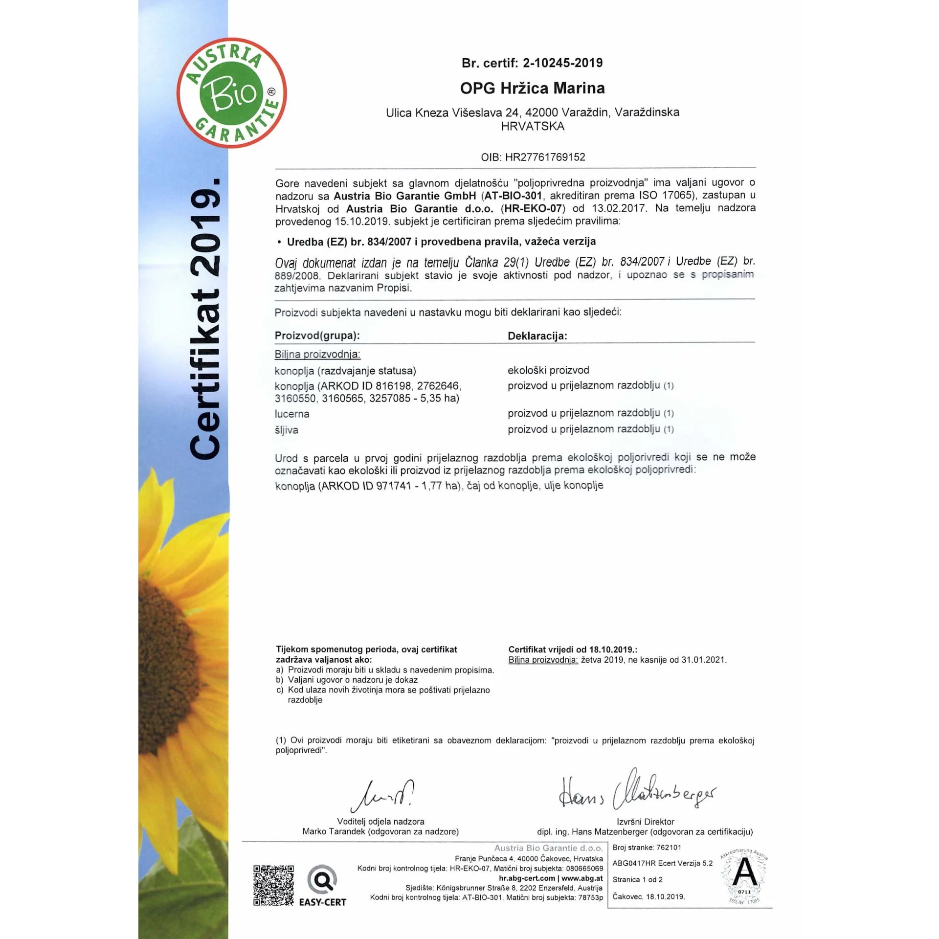 Hanftee (100g) - bio - eco zertifiziert (hr-eko-07)